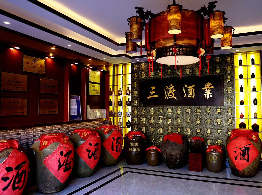 大厅.jpg